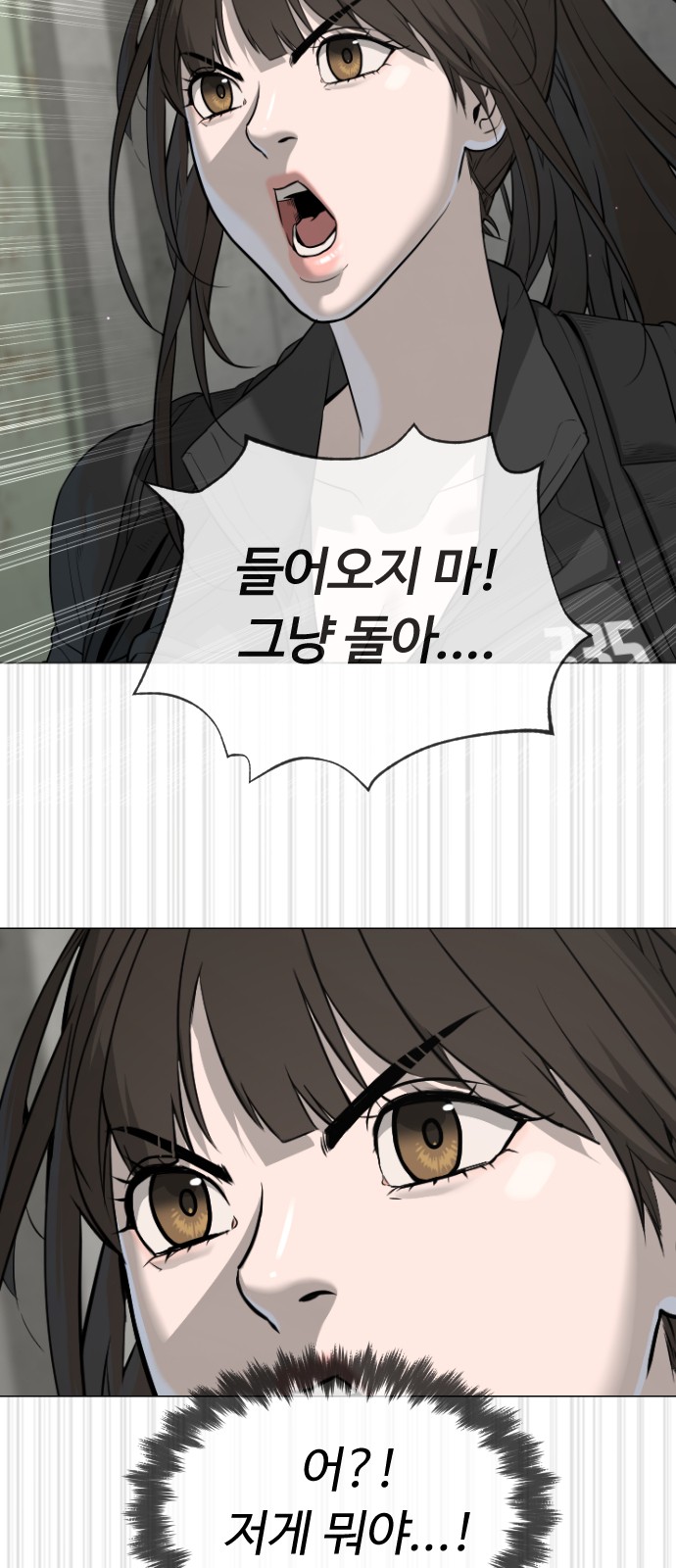 122 페이지