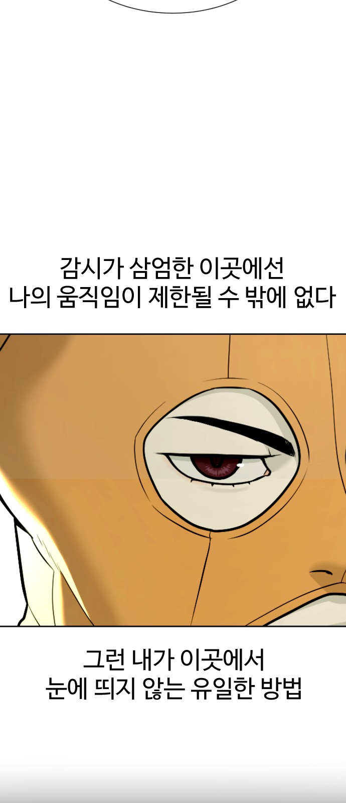 125 페이지