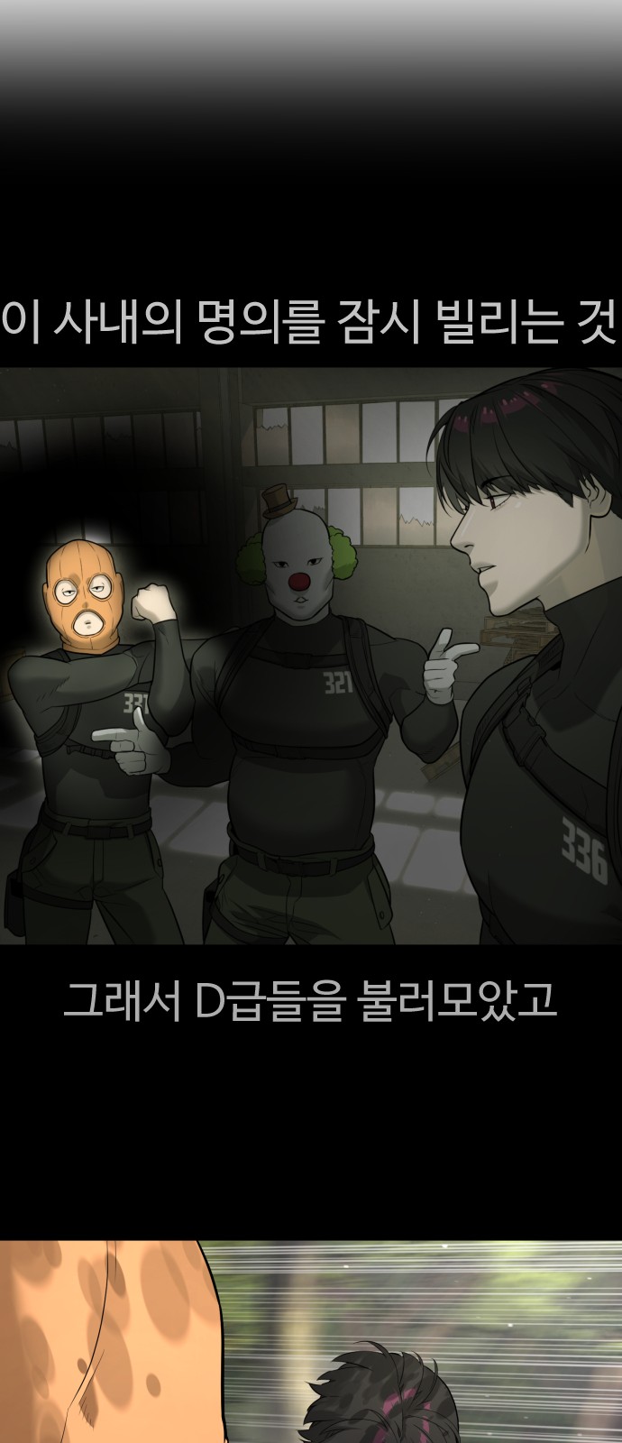 126 페이지