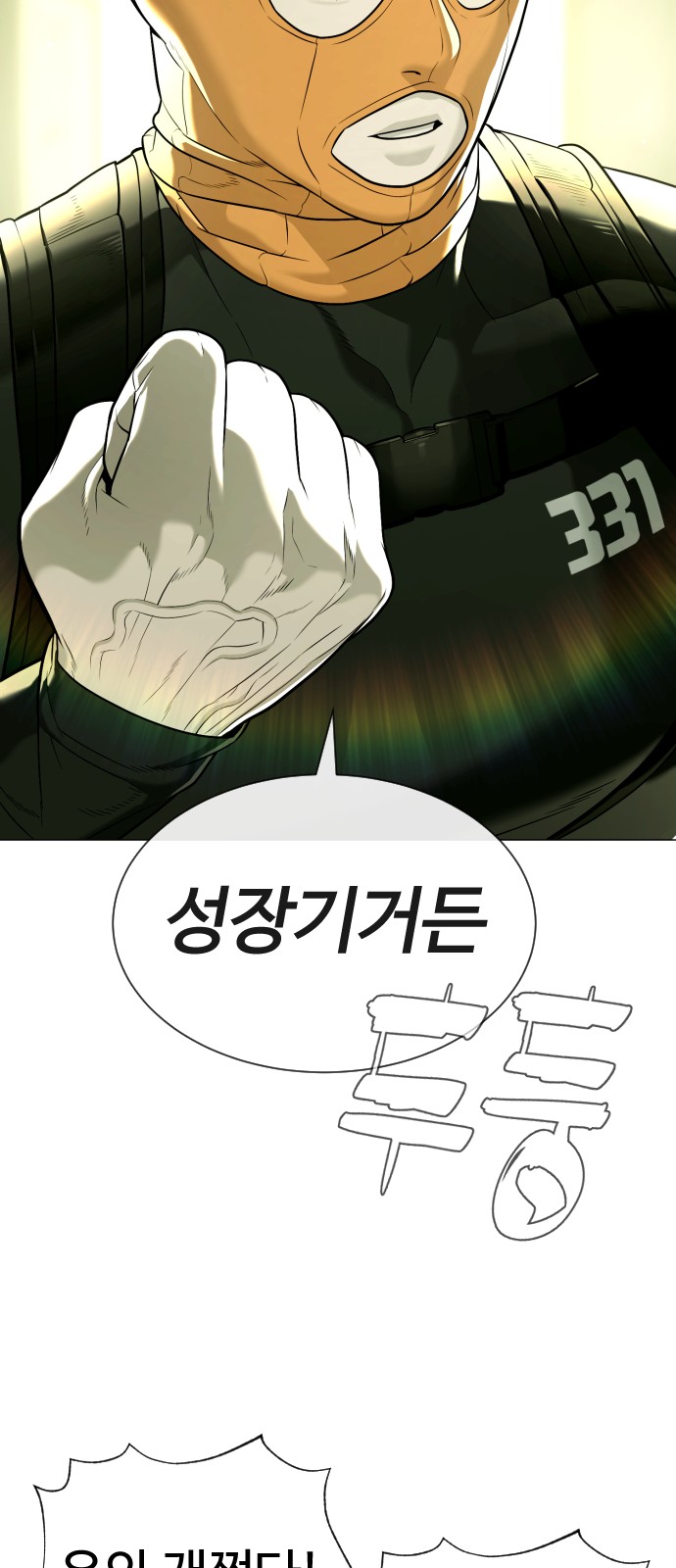 130 페이지