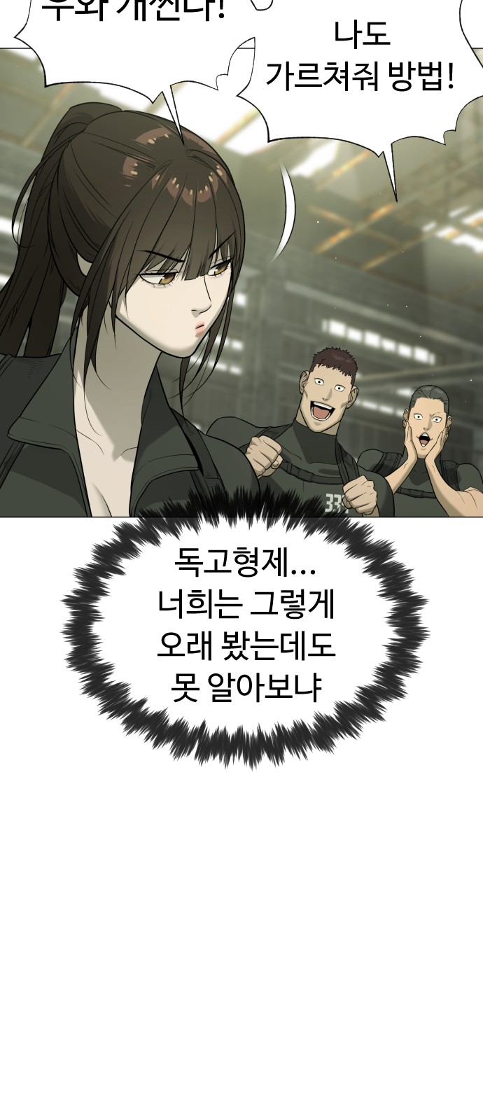 131 페이지