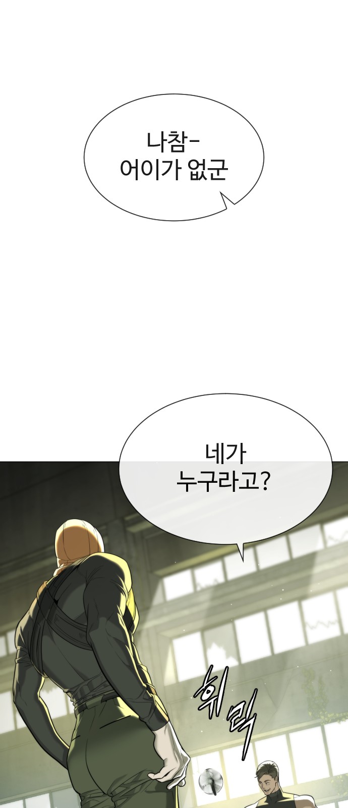 132 페이지