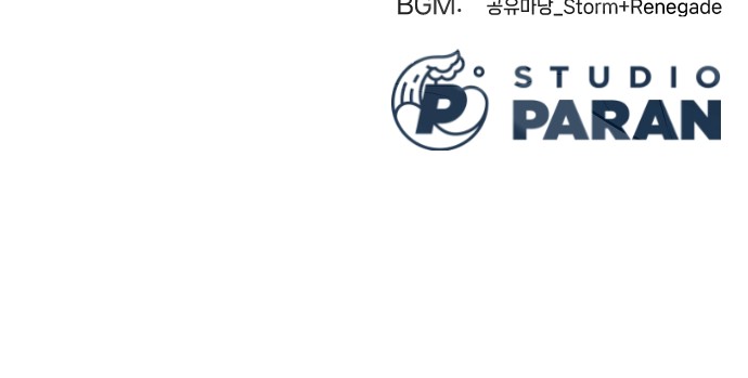 137 페이지