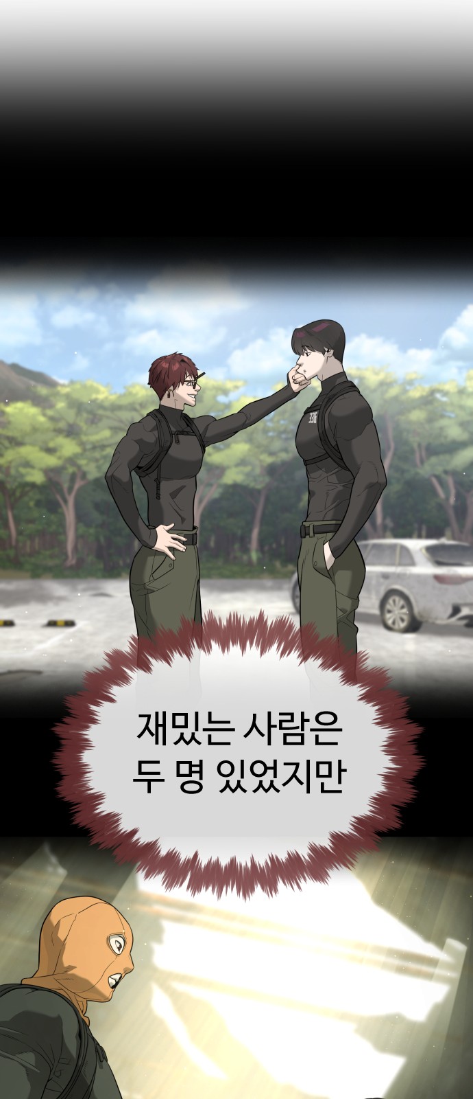 125 페이지