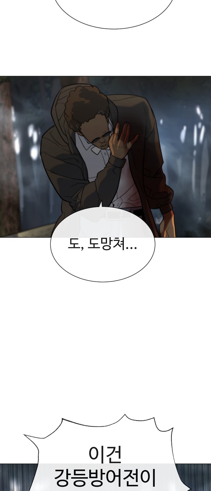 135 페이지
