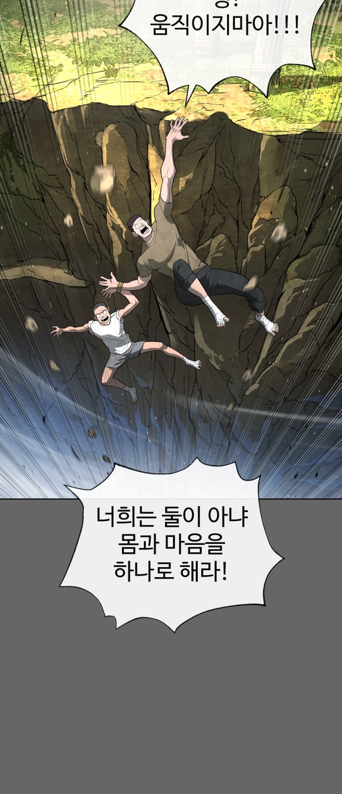 100 페이지