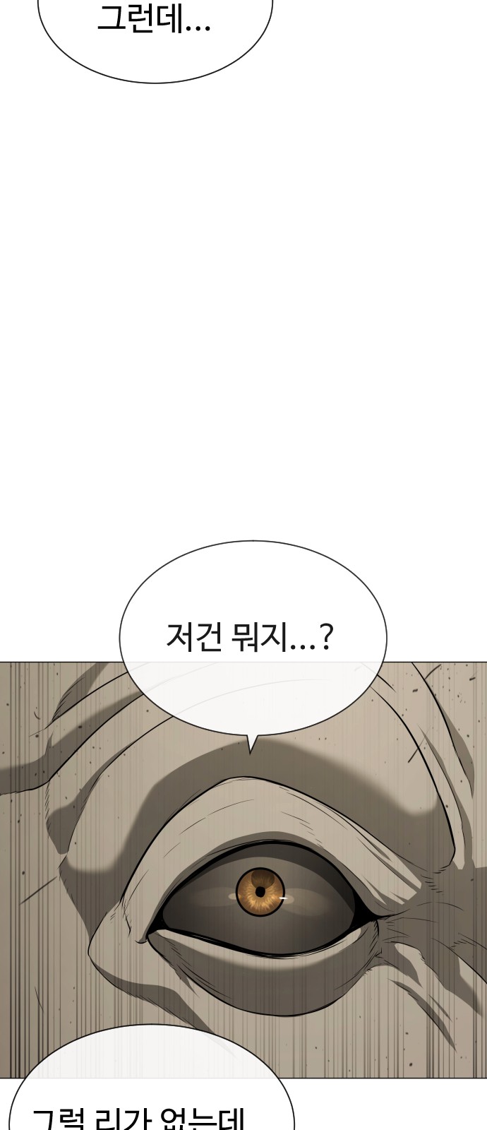 122 페이지