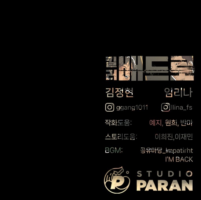 126 페이지