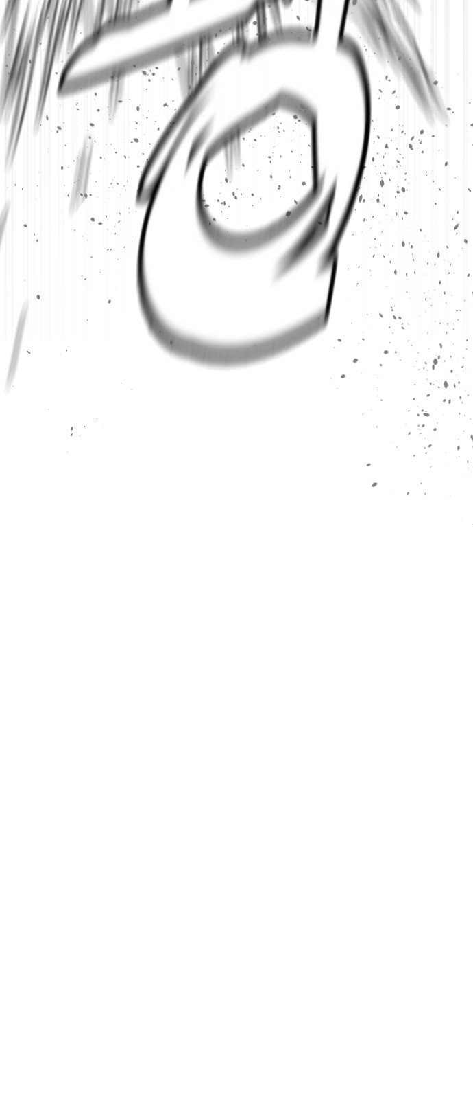 110 페이지