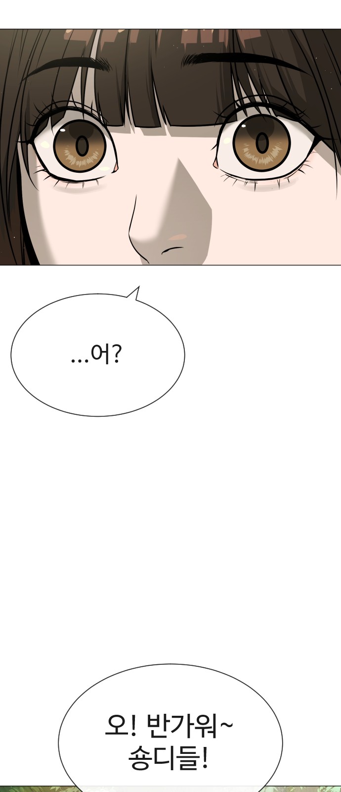 128 페이지