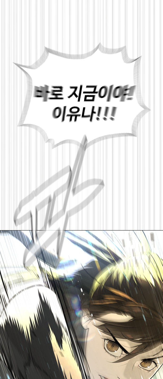 99 페이지