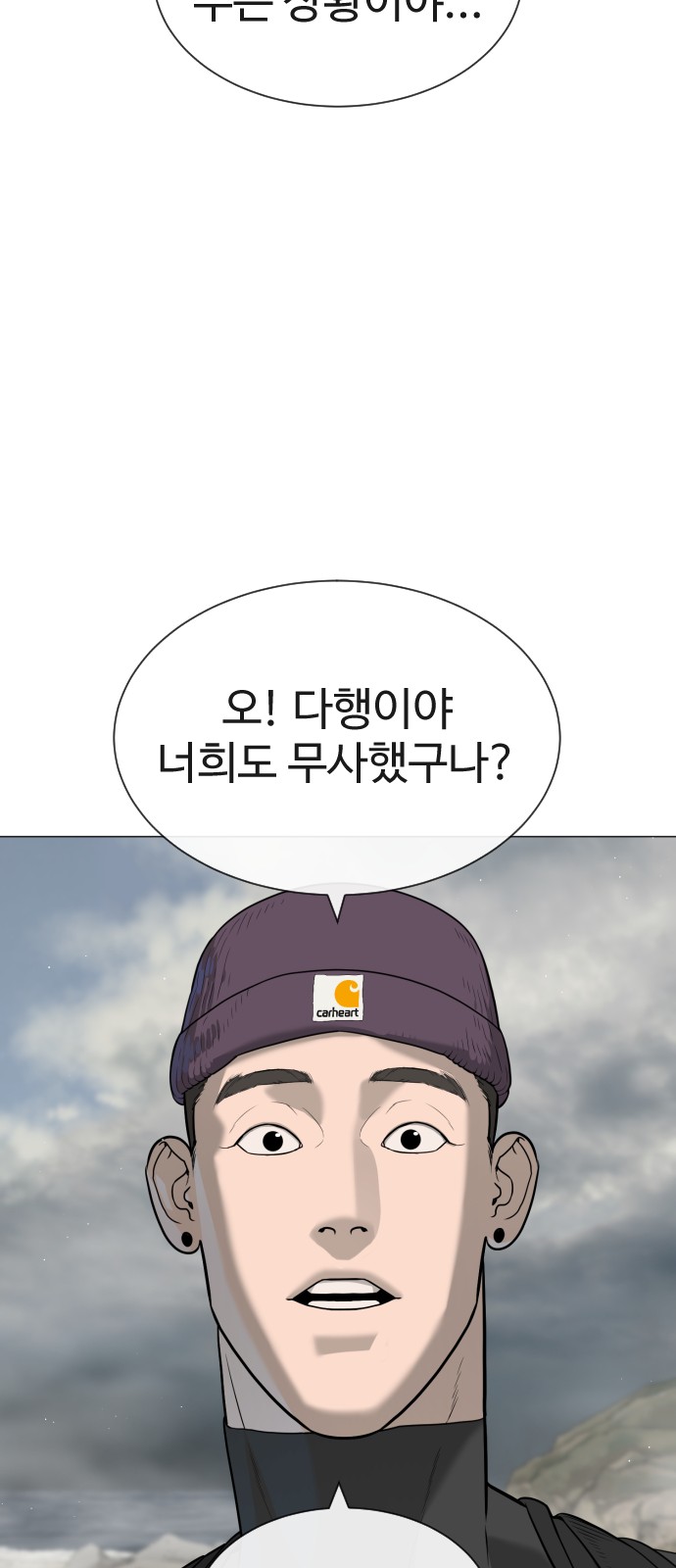 115 페이지