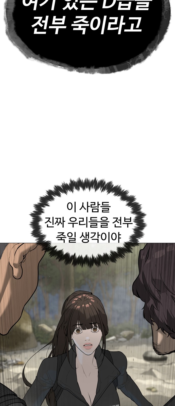 124 페이지
