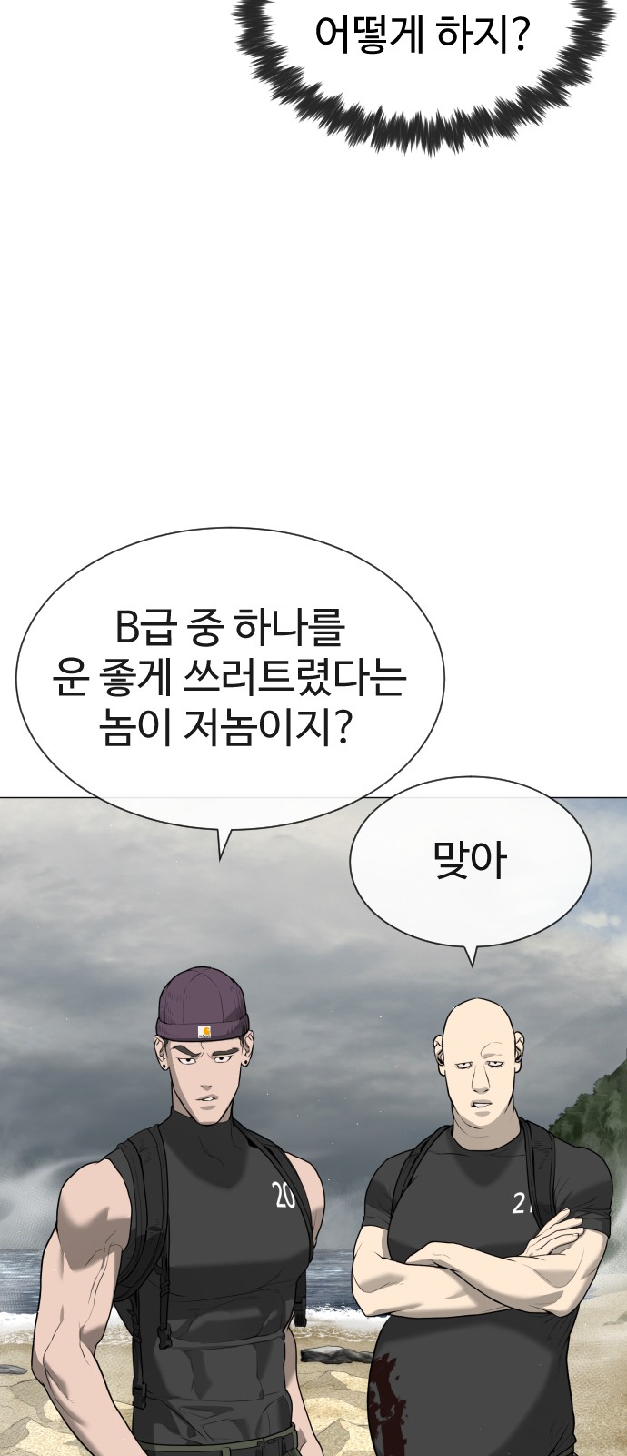 130 페이지