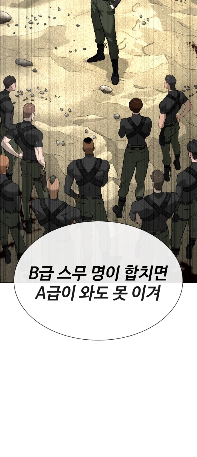 132 페이지