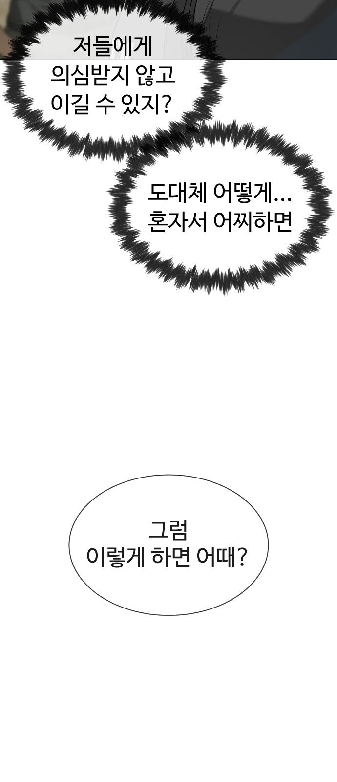 134 페이지