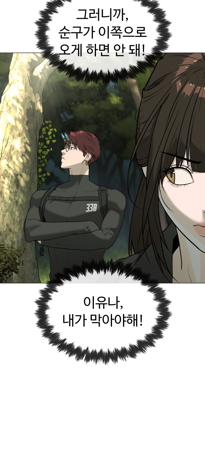 75 페이지