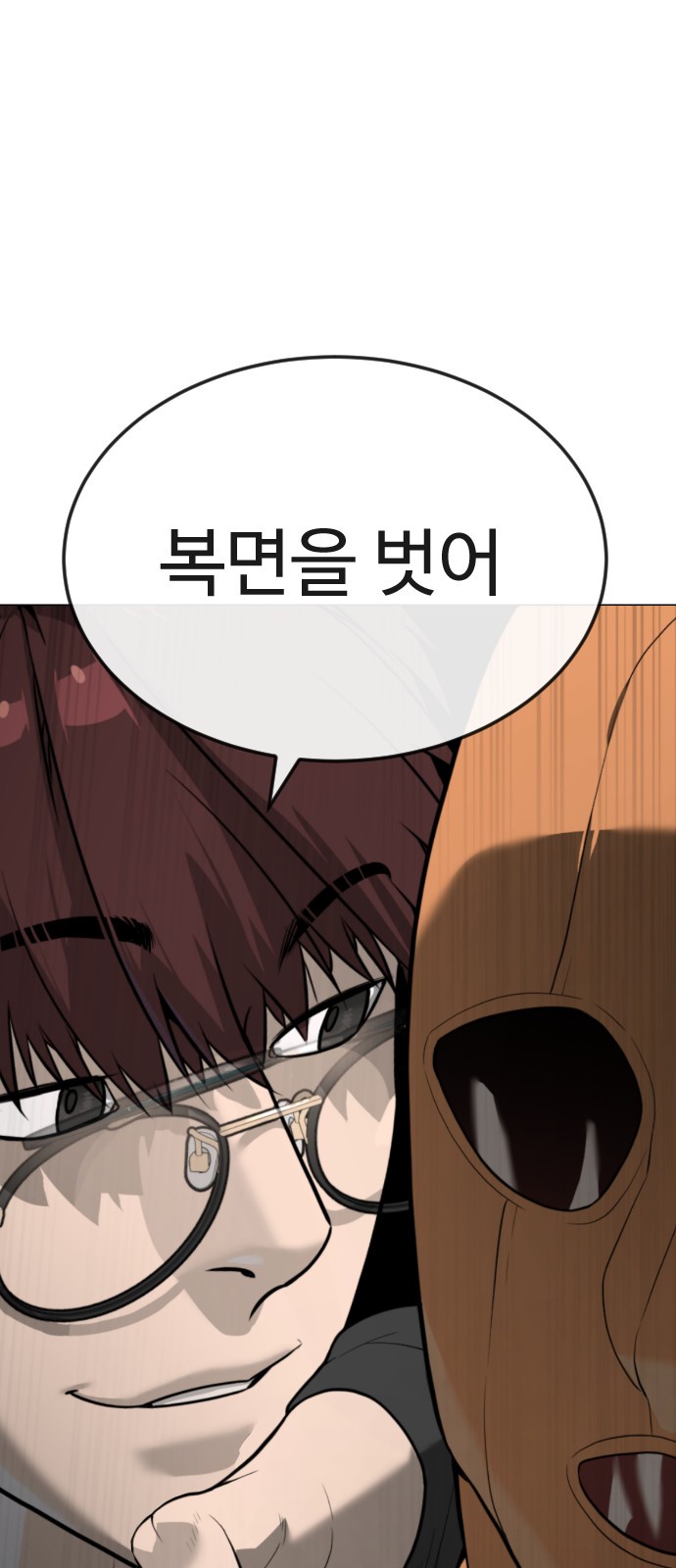 108 페이지