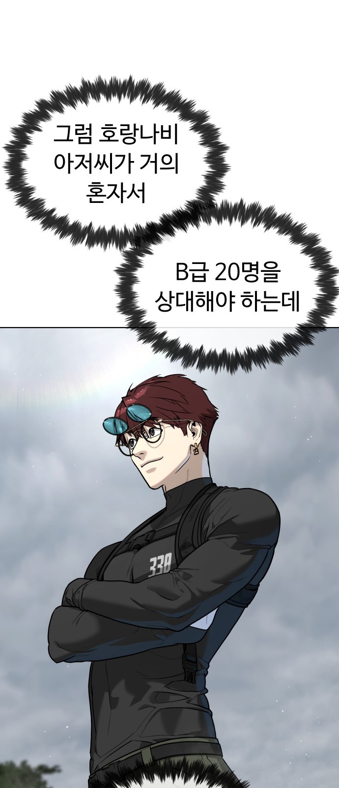 15 페이지