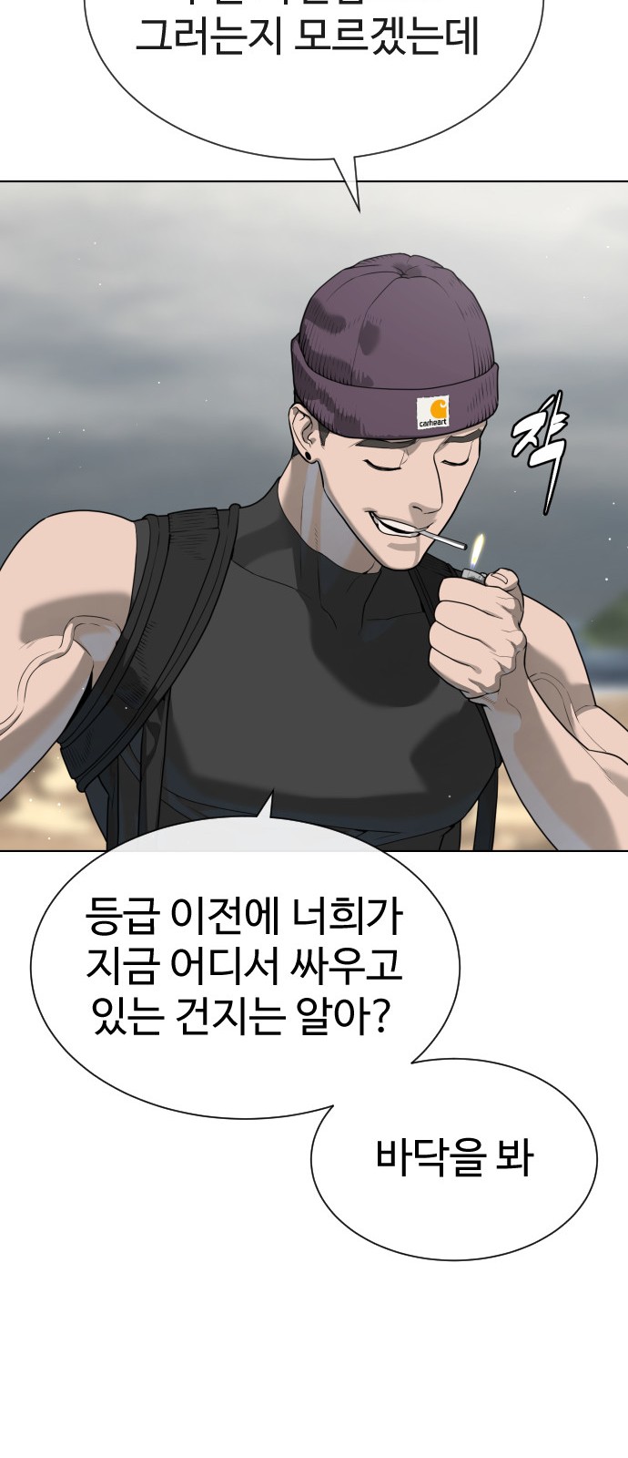 17 페이지