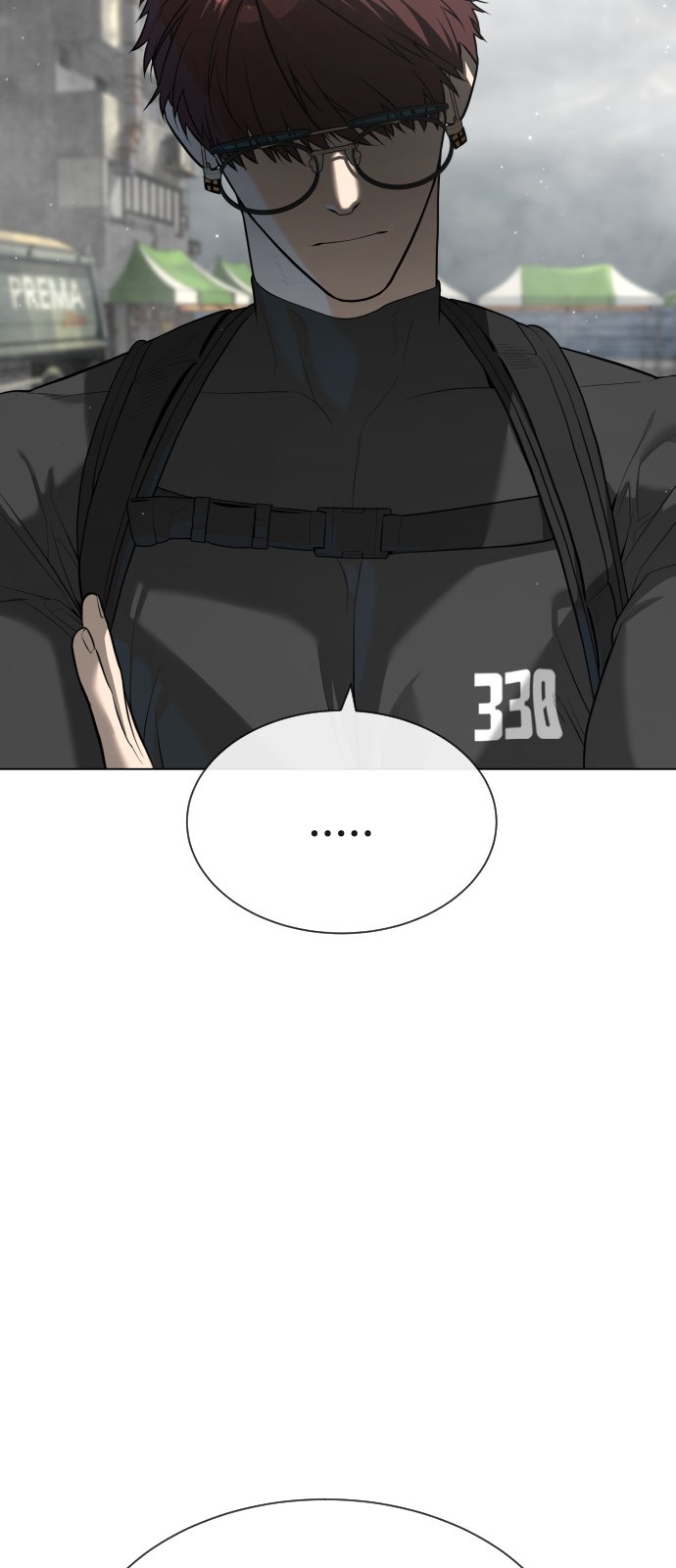 95 페이지
