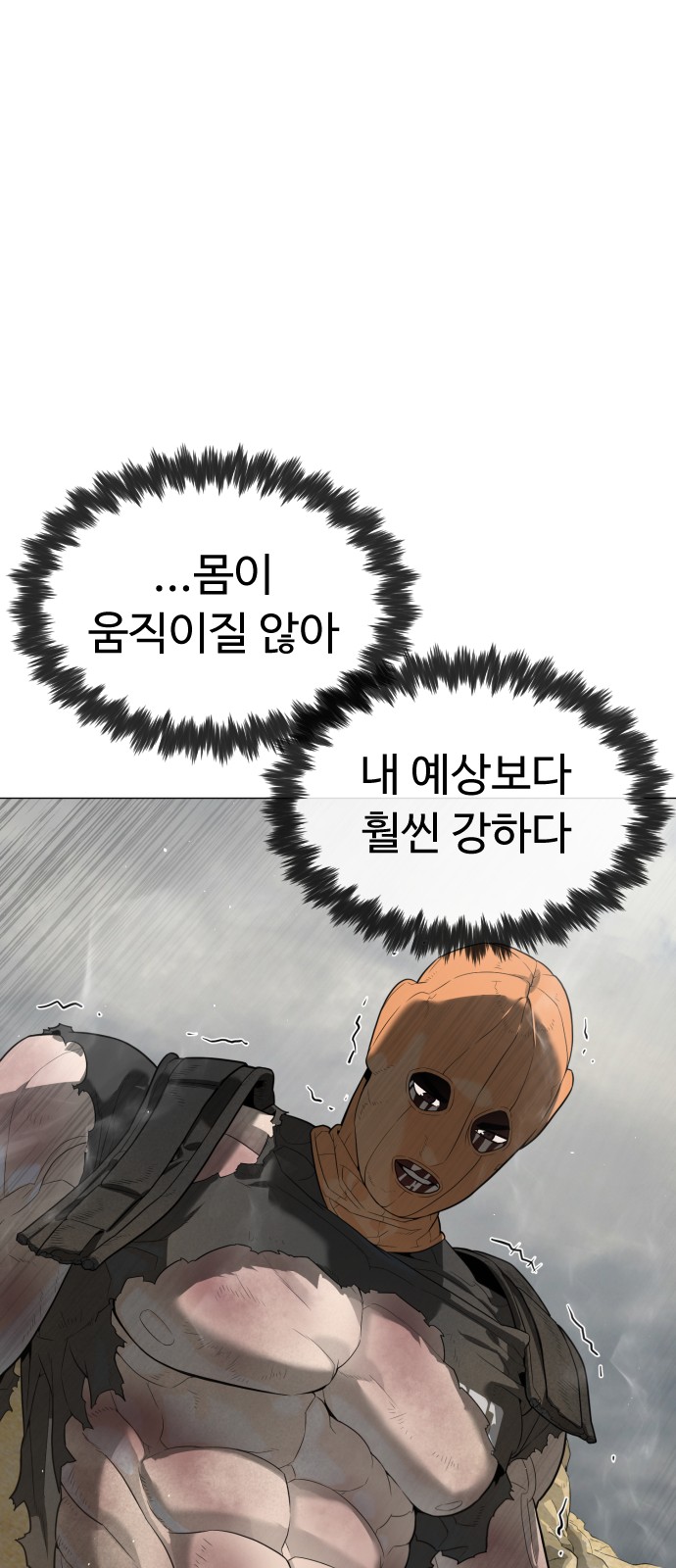 107 페이지