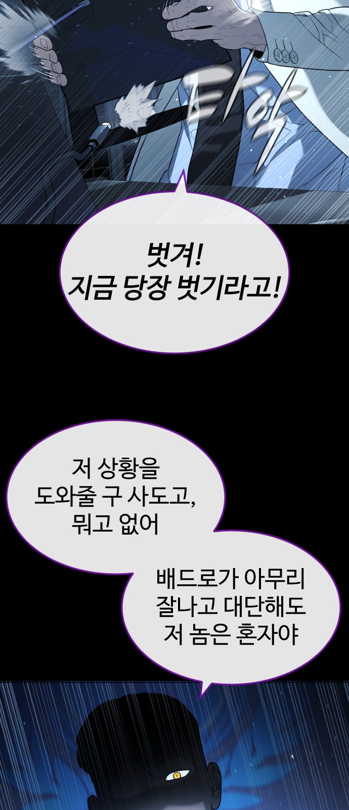 125 페이지