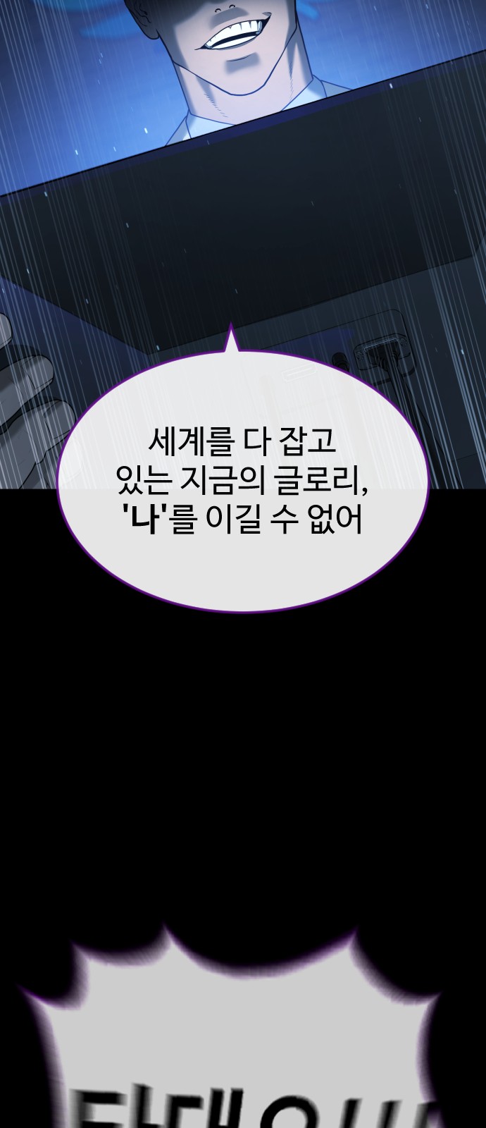 126 페이지