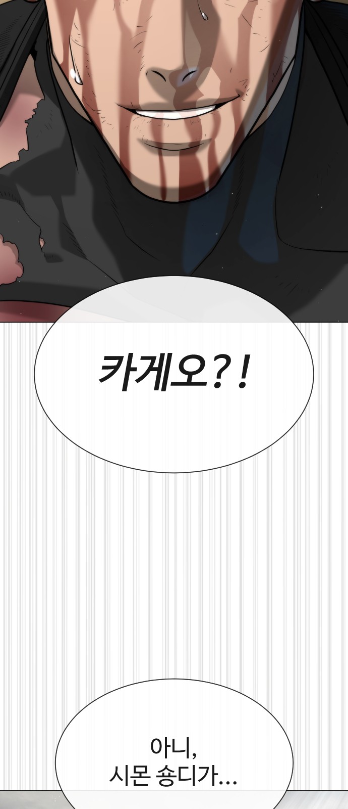 135 페이지
