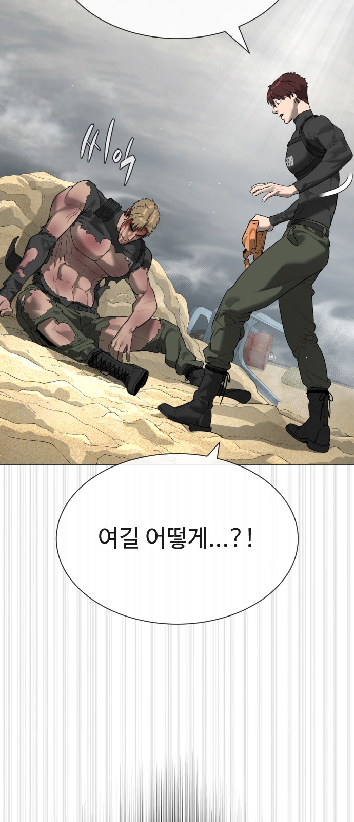 136 페이지