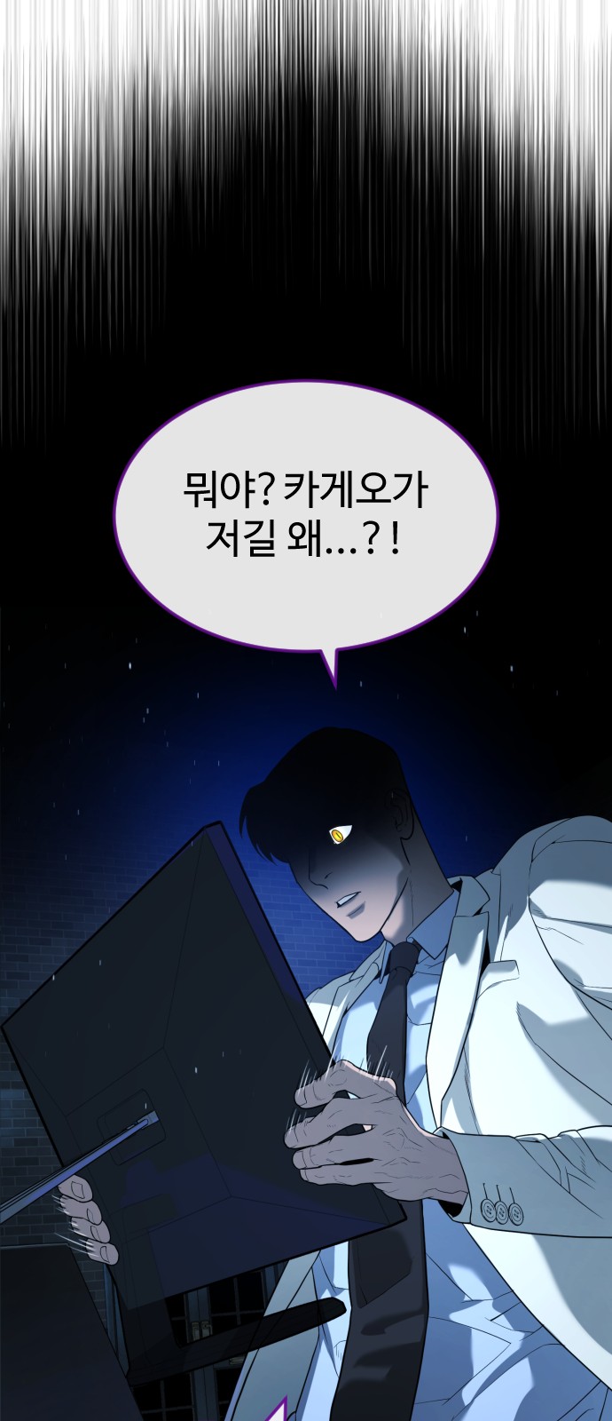 137 페이지