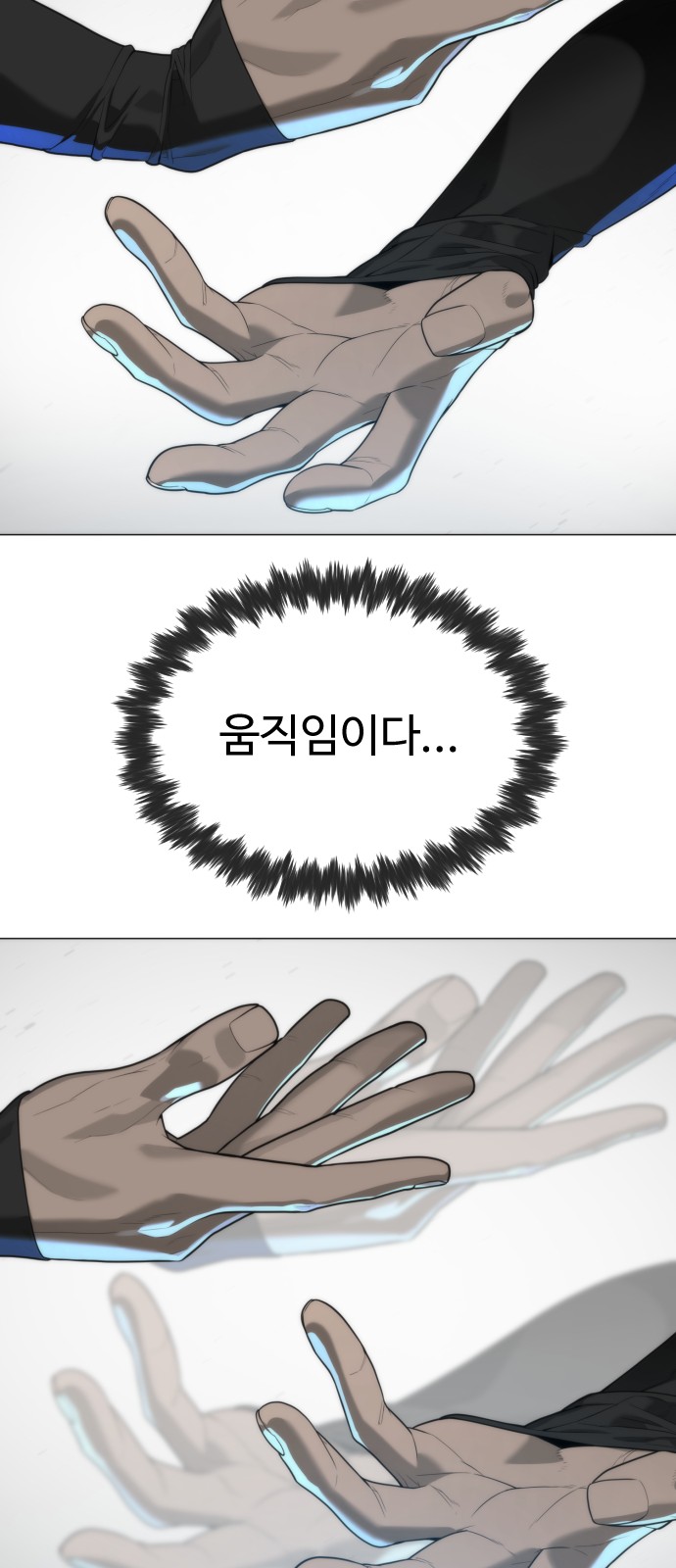 63 페이지