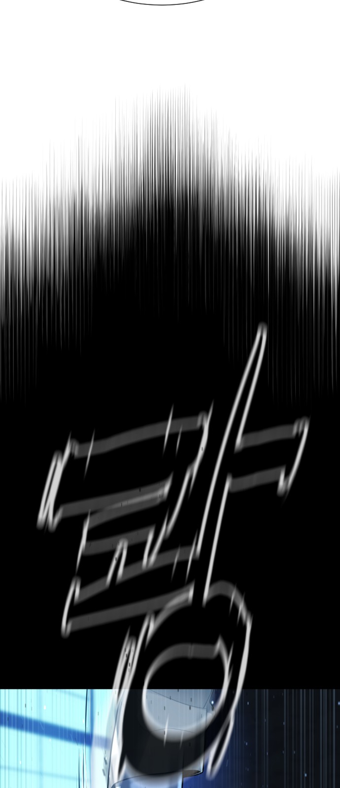 123 페이지