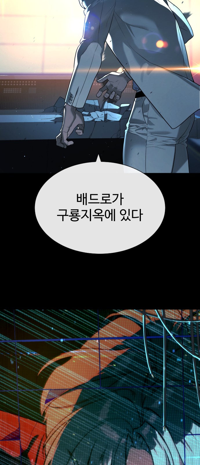 125 페이지