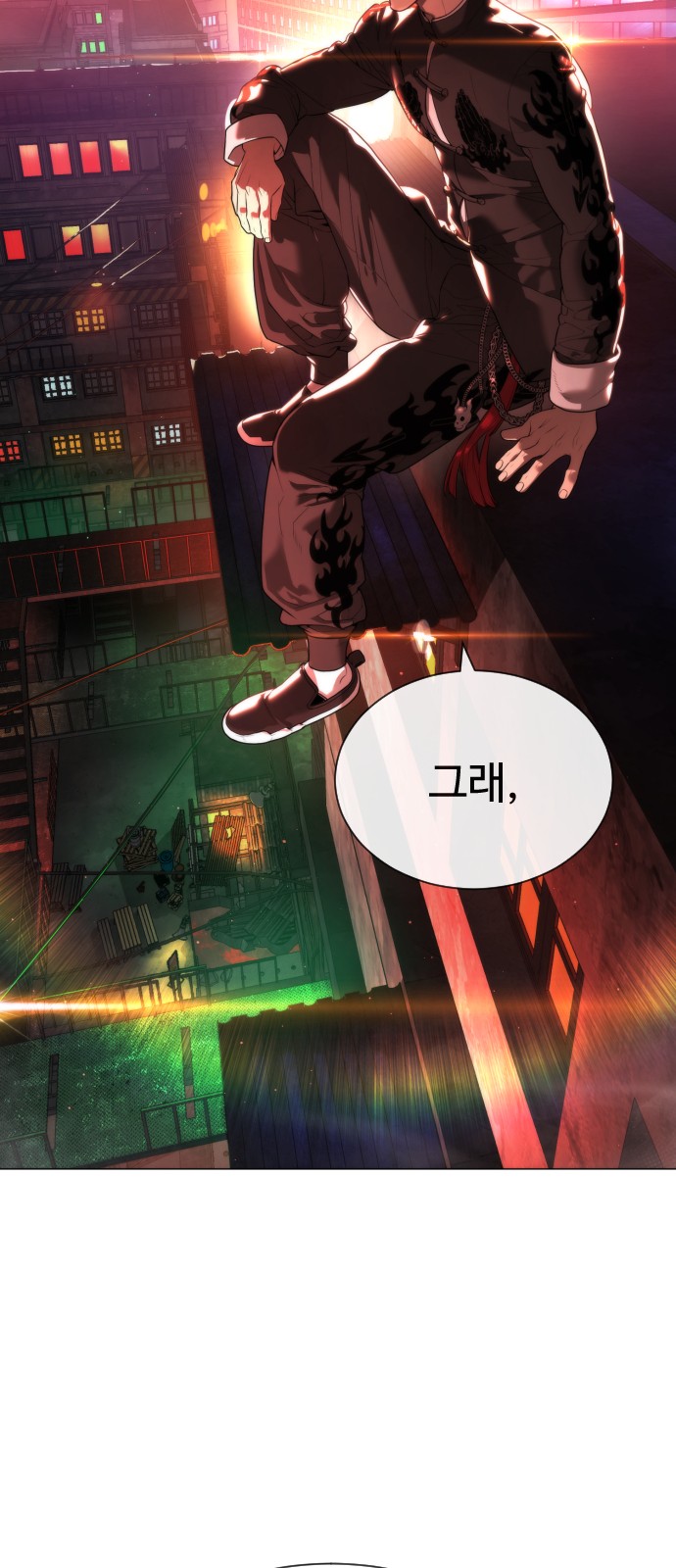 137 페이지