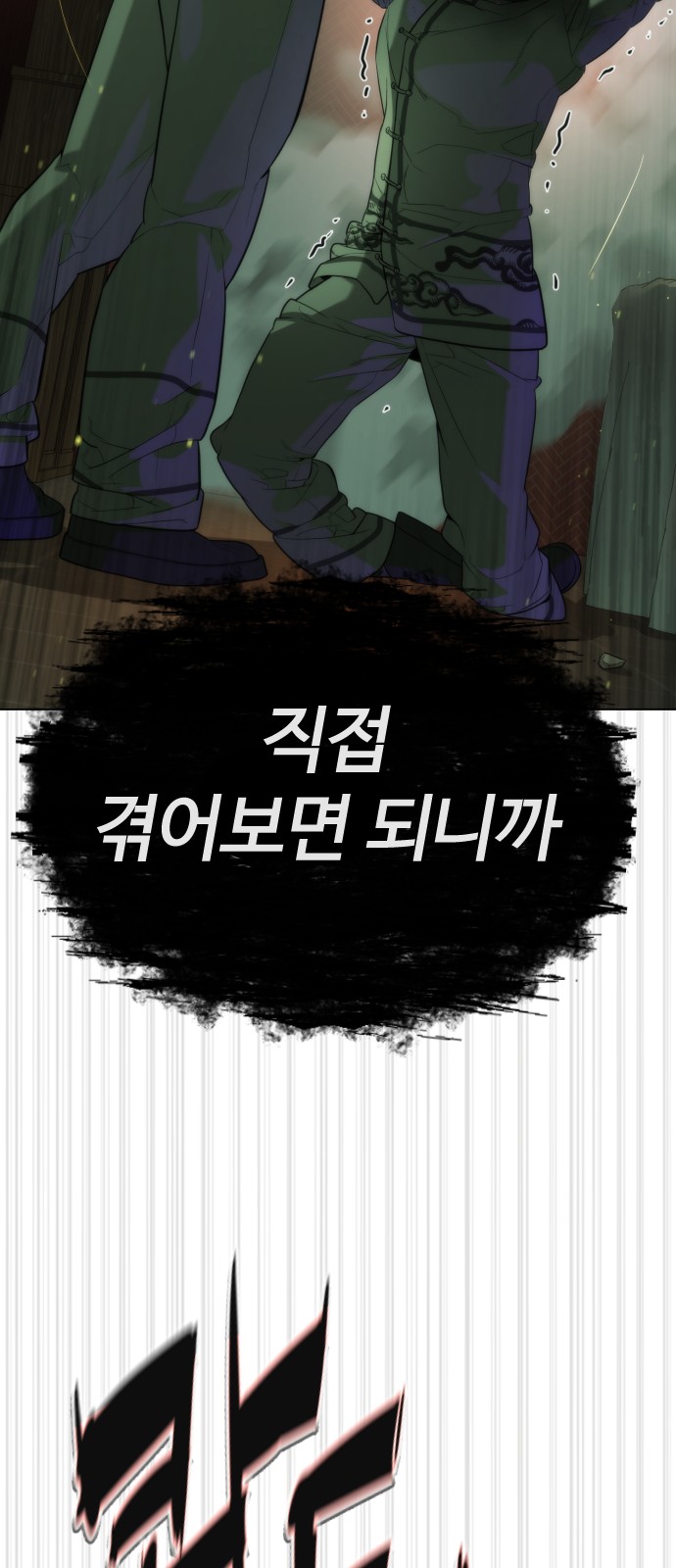 125 페이지