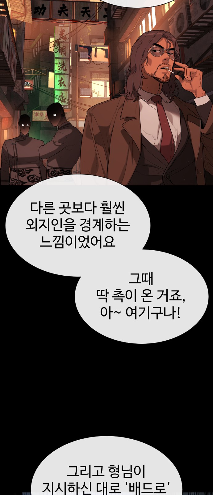 39 페이지