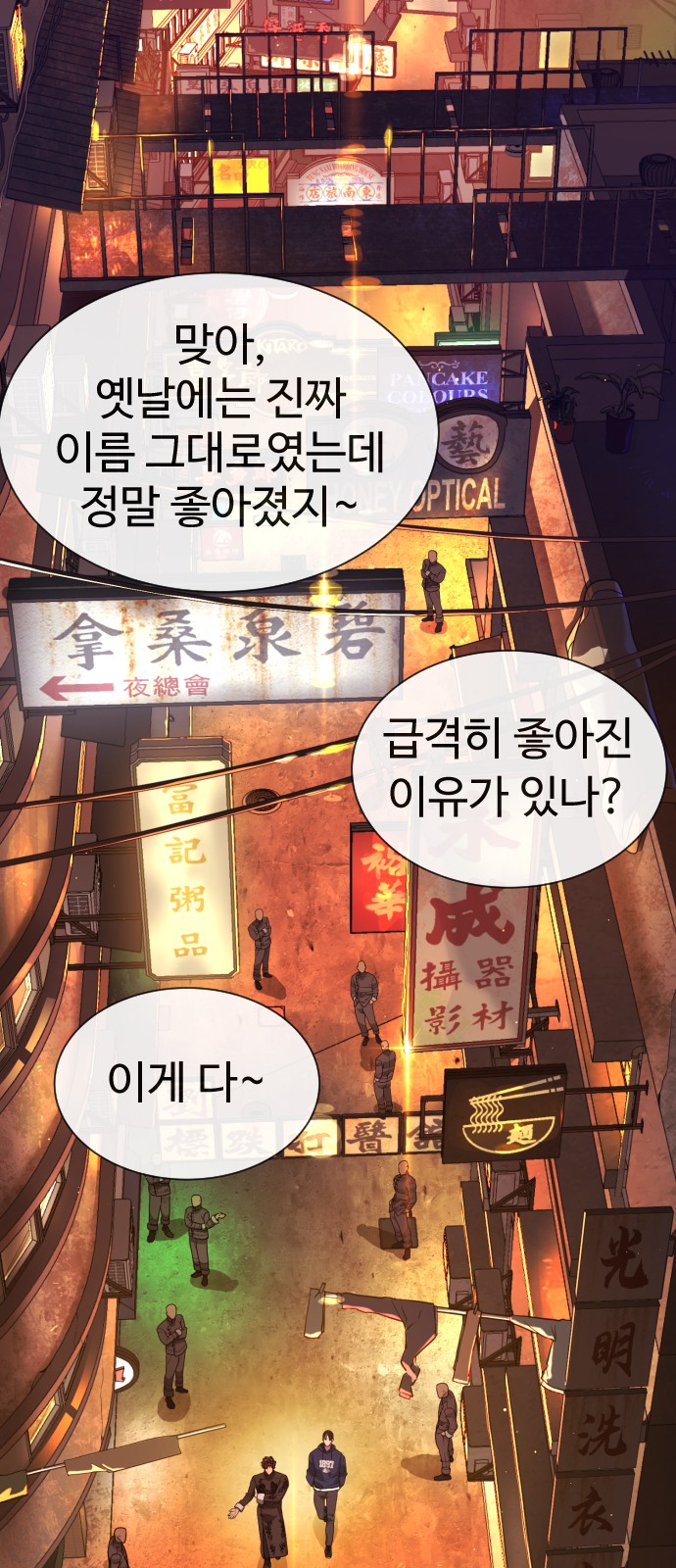 94 페이지