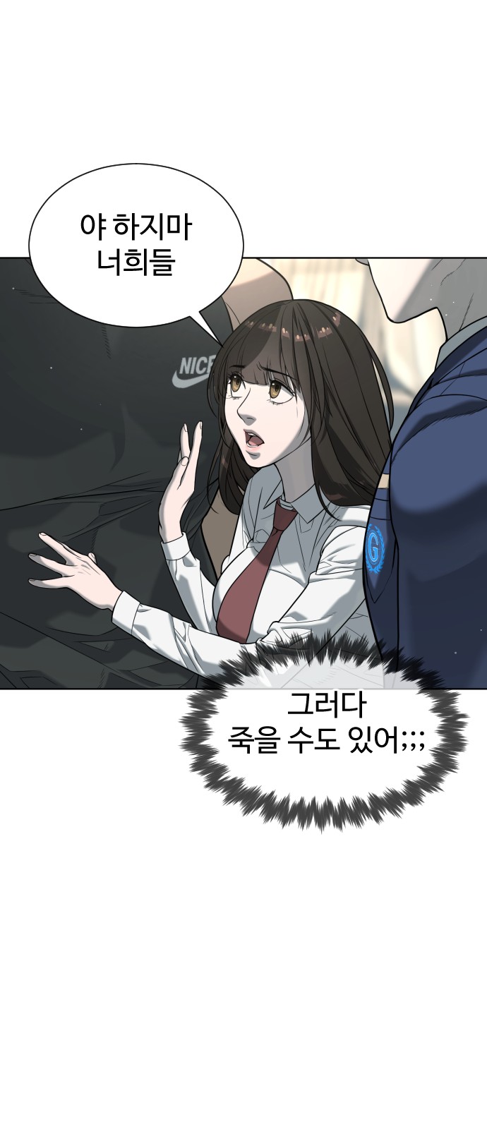 22 페이지