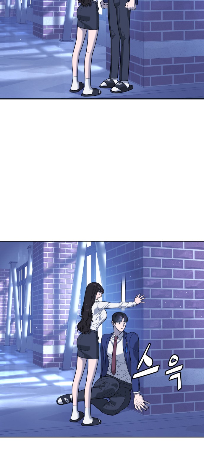 62 페이지
