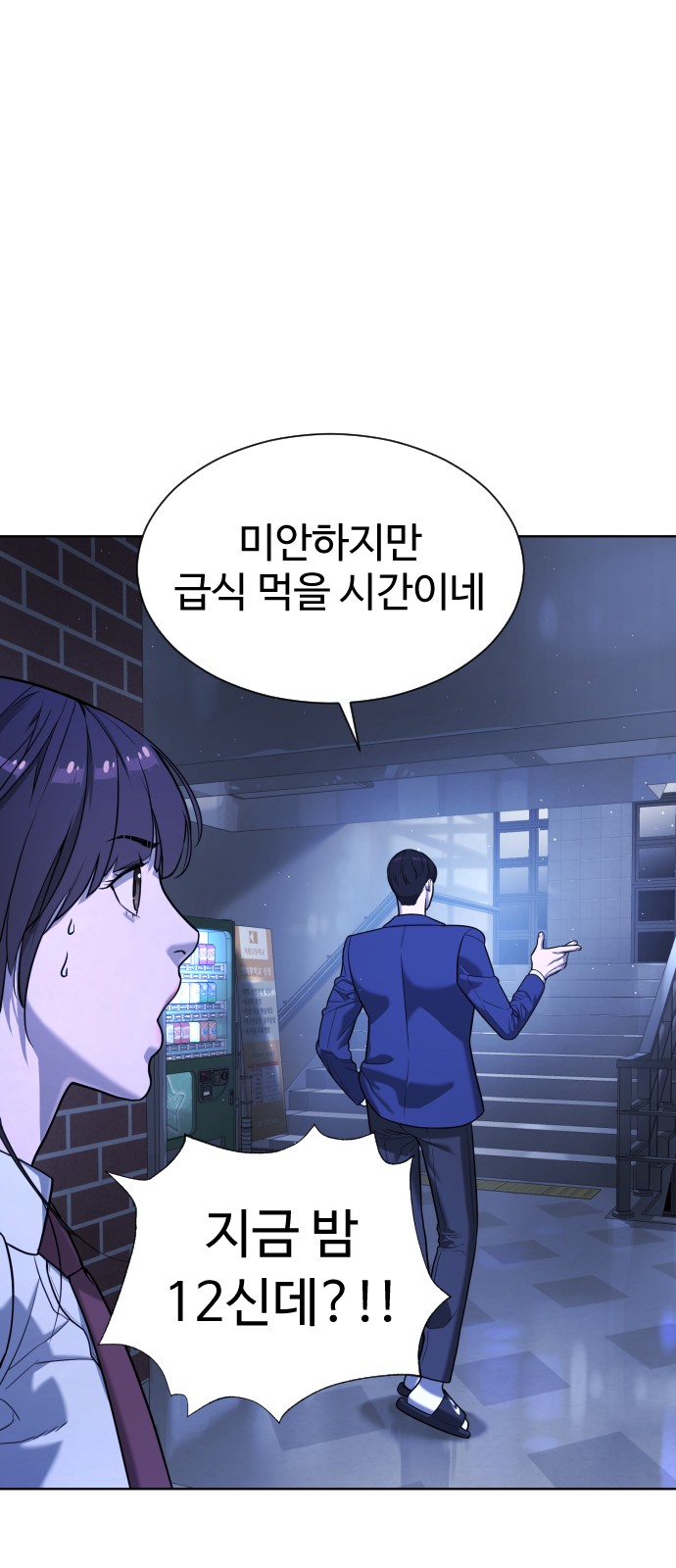 63 페이지