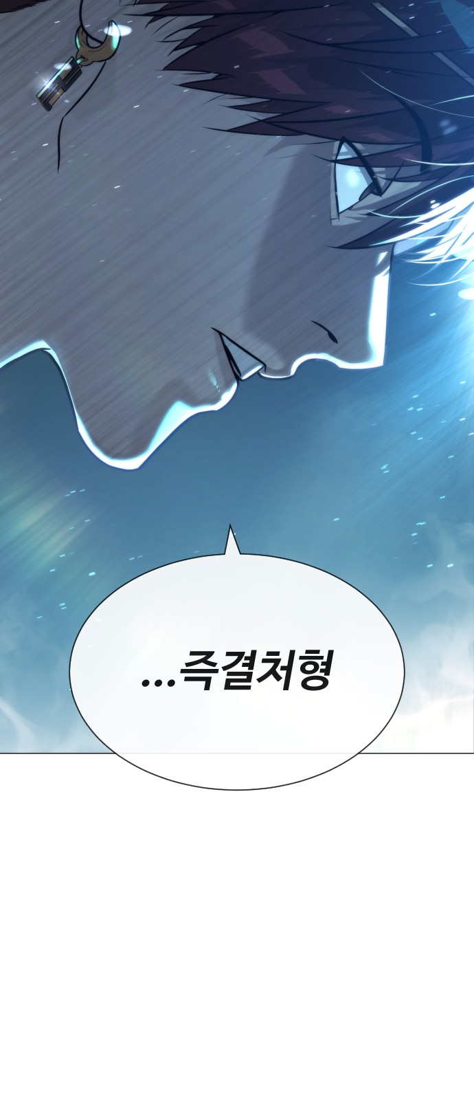116 페이지