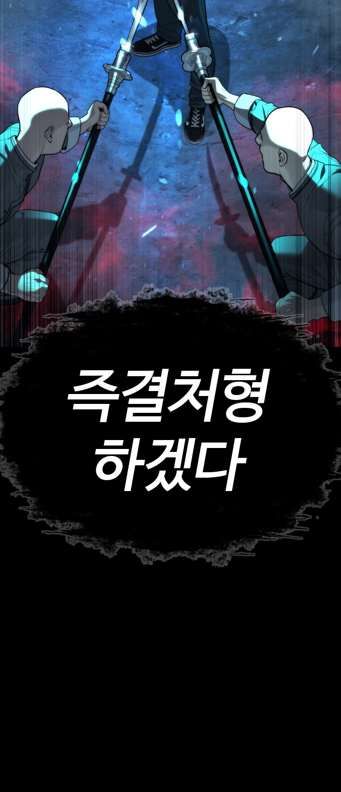 121 페이지