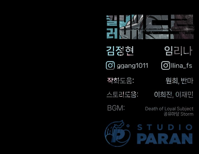 122 페이지