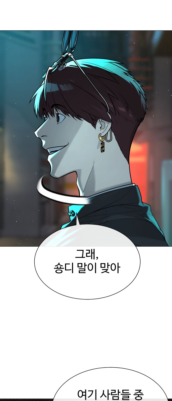 72 페이지