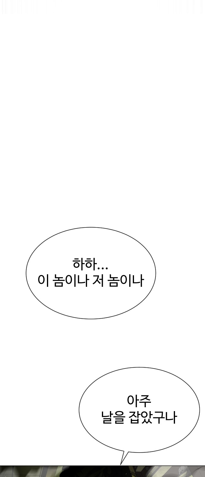 120 페이지