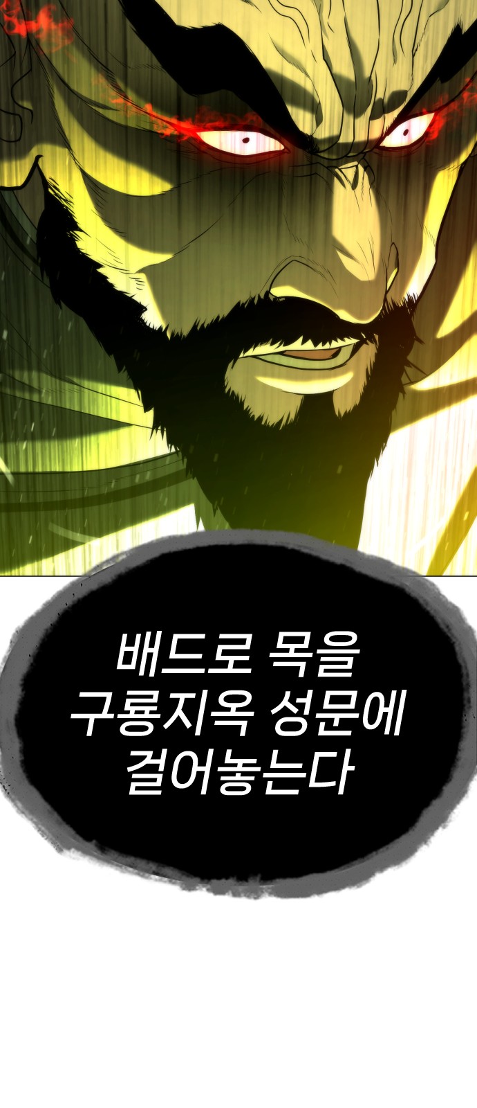 124 페이지