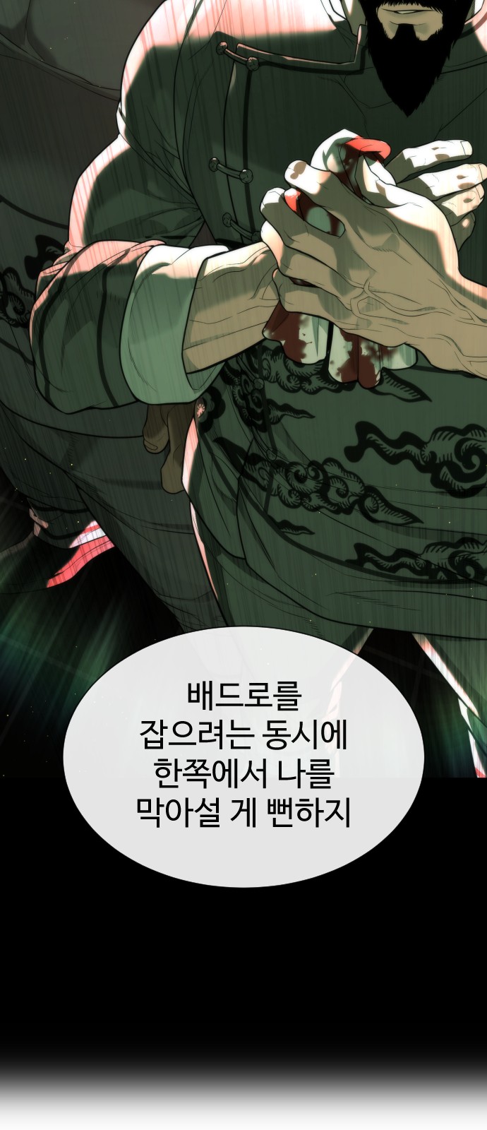 130 페이지