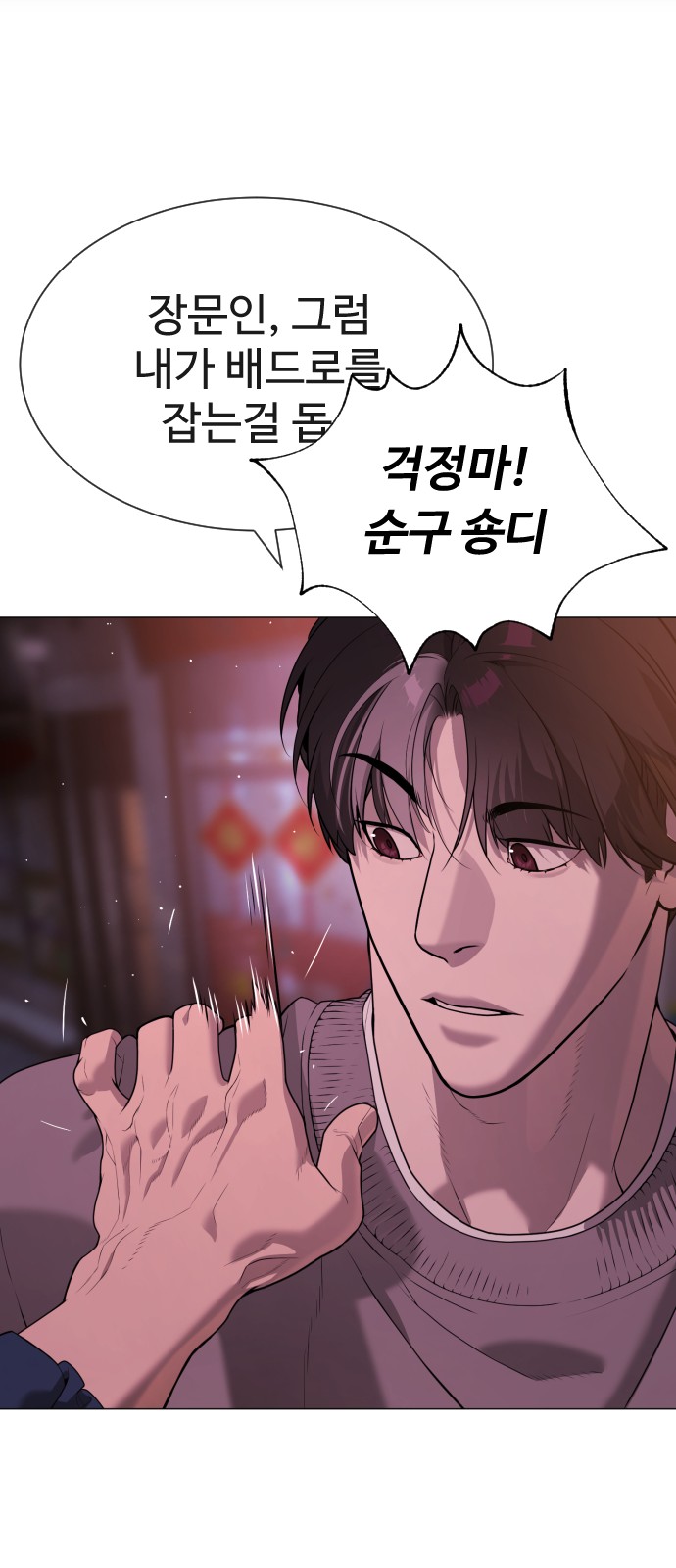 131 페이지