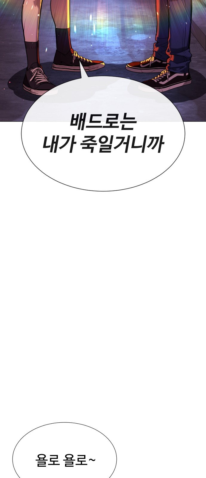 133 페이지
